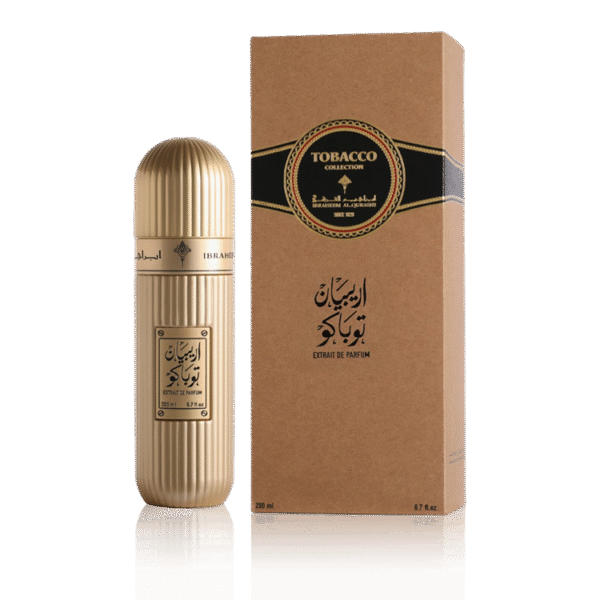 إبراهيم القرشي أربيان توباكو