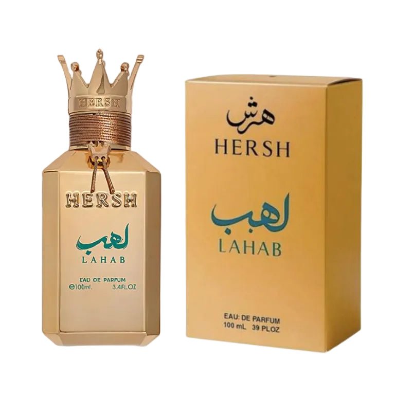 هرش لهب – hersh lahab